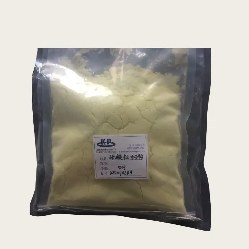 Holmium Sulfate Ho2(SO4)3 nH2O CAS 15622-40-9 F...