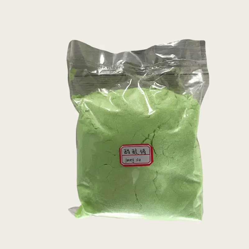 Praseodymium Acetate Hydrate Pr(CH3COO)3 nH2O C...