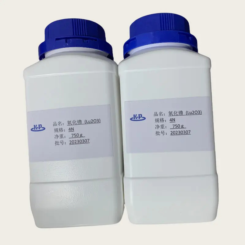 Lu2O3 (2).jpg