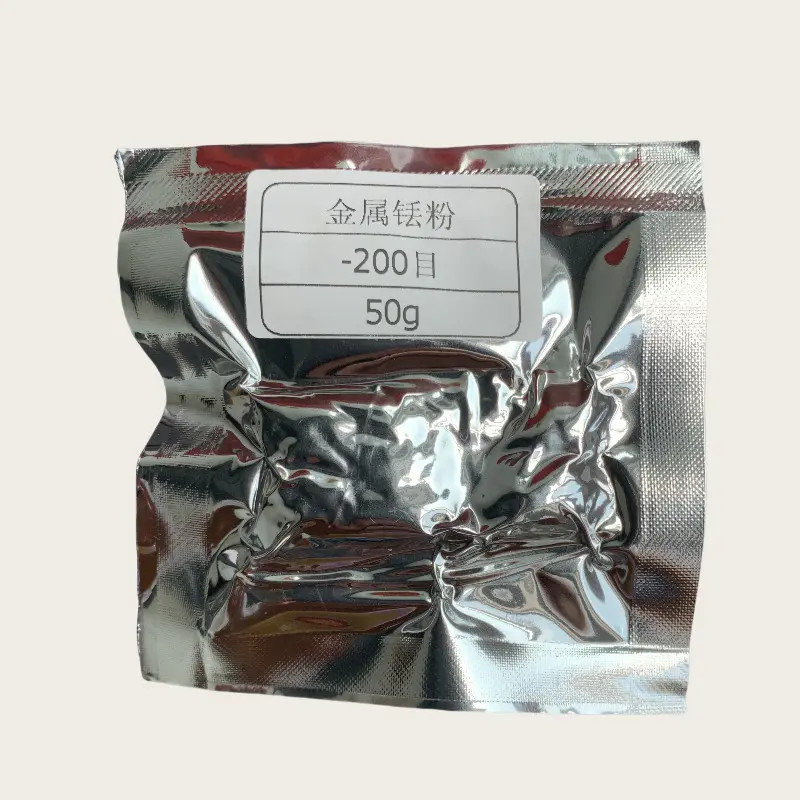 Tm Powder