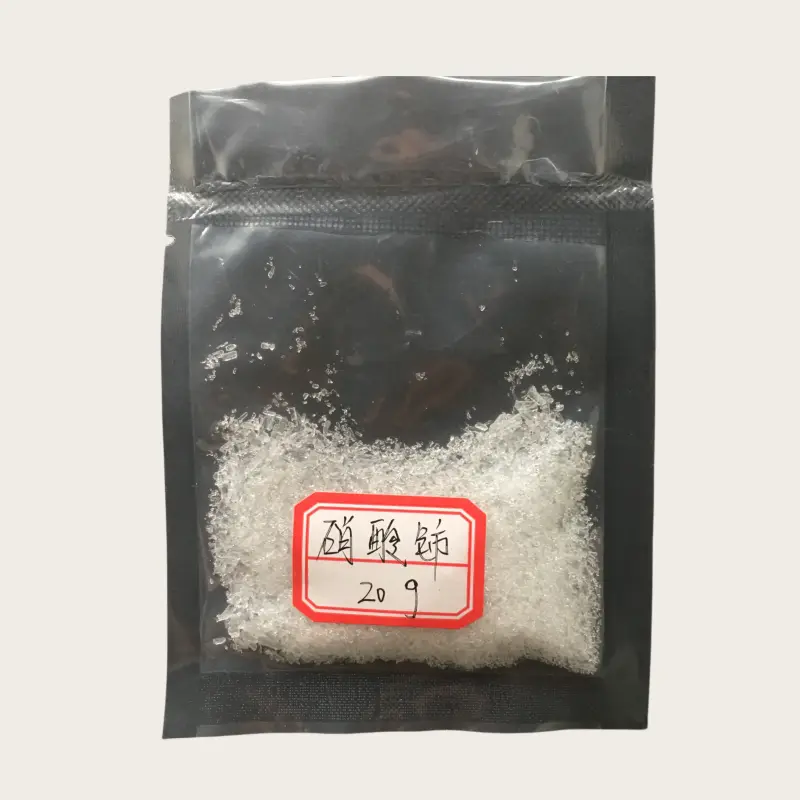 硝酸铈 (1)_副本.png