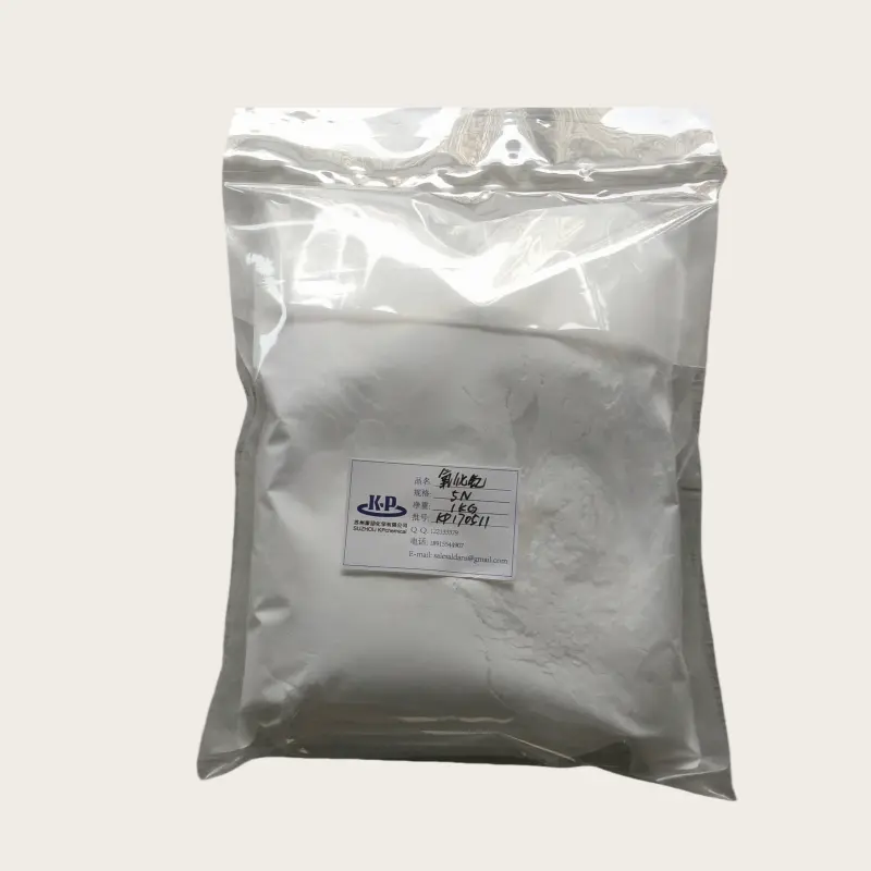 High Purity 99.999% Yttrium Oxide Y2O3 CAS: 131...
