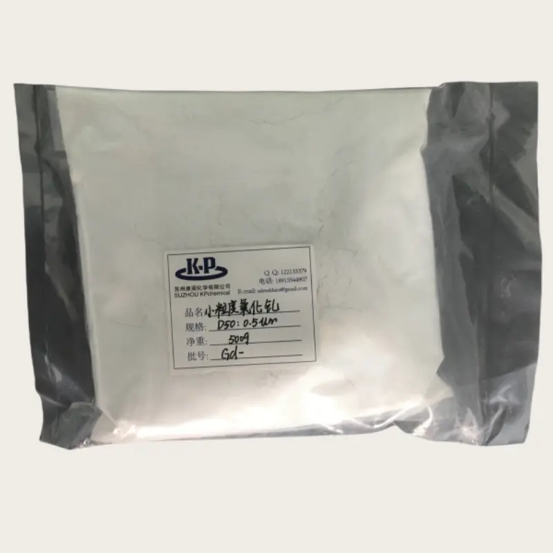 Ultrafine Gadolinium Oxide With Small Particle Size Gd2O3 CAS 12064-62-9