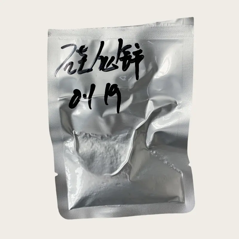 微信图片_20230718145834_副本.png