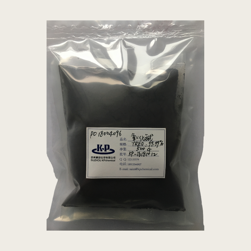 High Purity 99.99% Terbium Oxide Tb4O7 CAS 1203...
