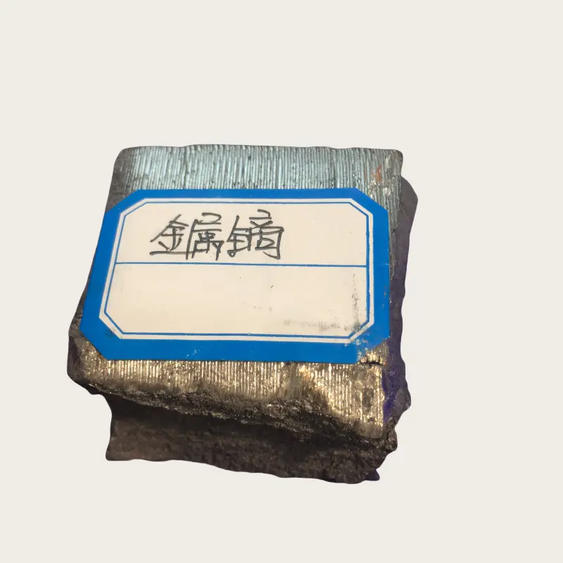 dysprosium (1)7n1