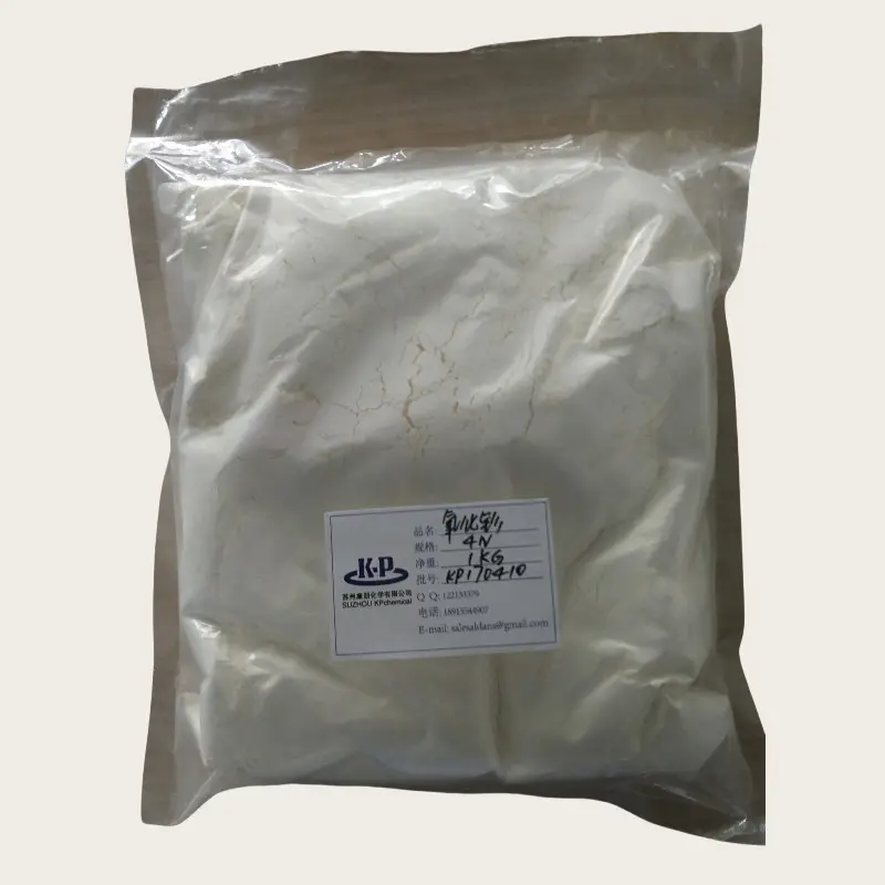Oxide Sm2O3