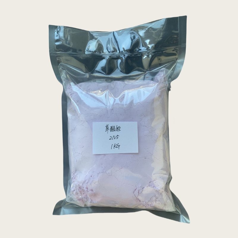 Neodymium Oxalate Hydrate Nd2(C2O4)3 nH2O CAS 1...