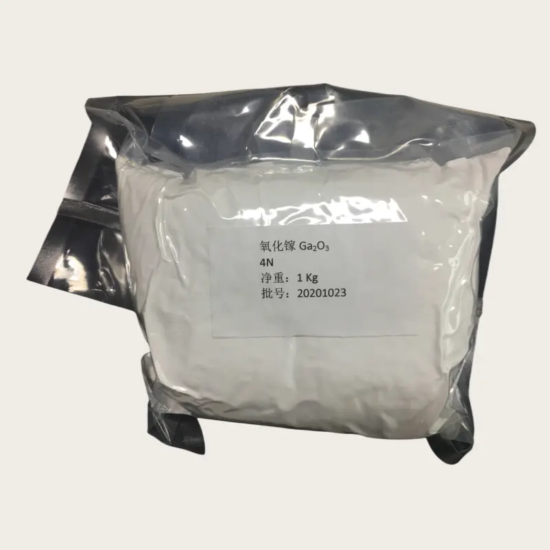 微信图片_20201126125409_副本.png