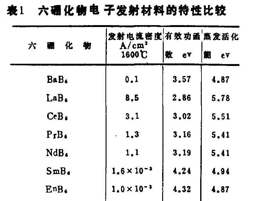 4 图片1.png