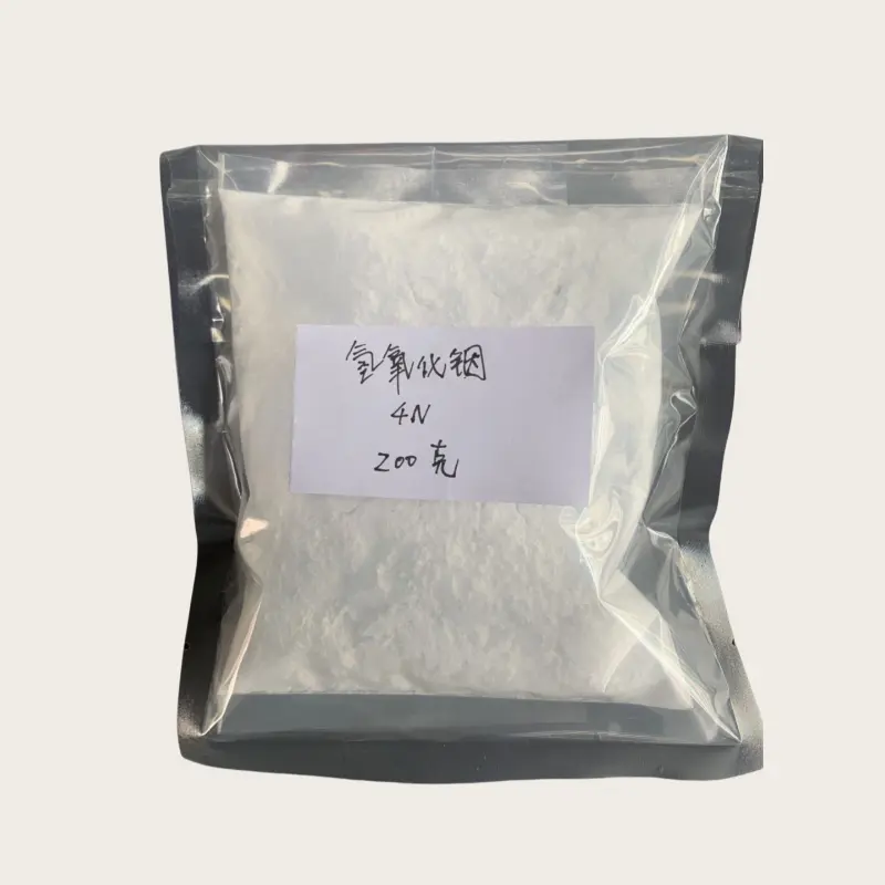 Indium Hydroxide In(OH)3 CAS 20661-21-6 For Additives Of Mercury Free Alkaline Batteries