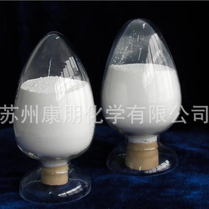 Cerium Oxide Nanoparticle CeO2 CAS 1306-38-3d1g