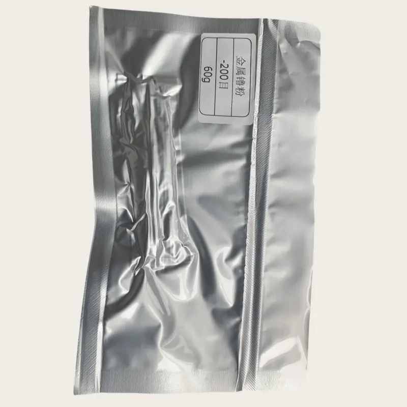 Lutetium (2)