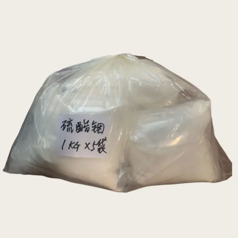 9ba64041529f0b40fc3f285e0c29e4d_副本.png