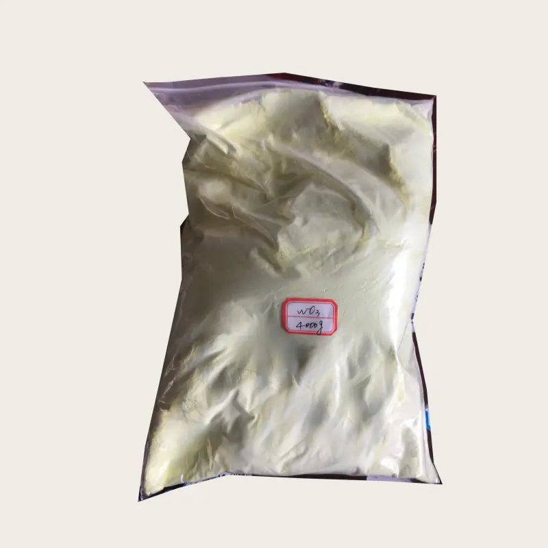 三氧化钨_副本.png